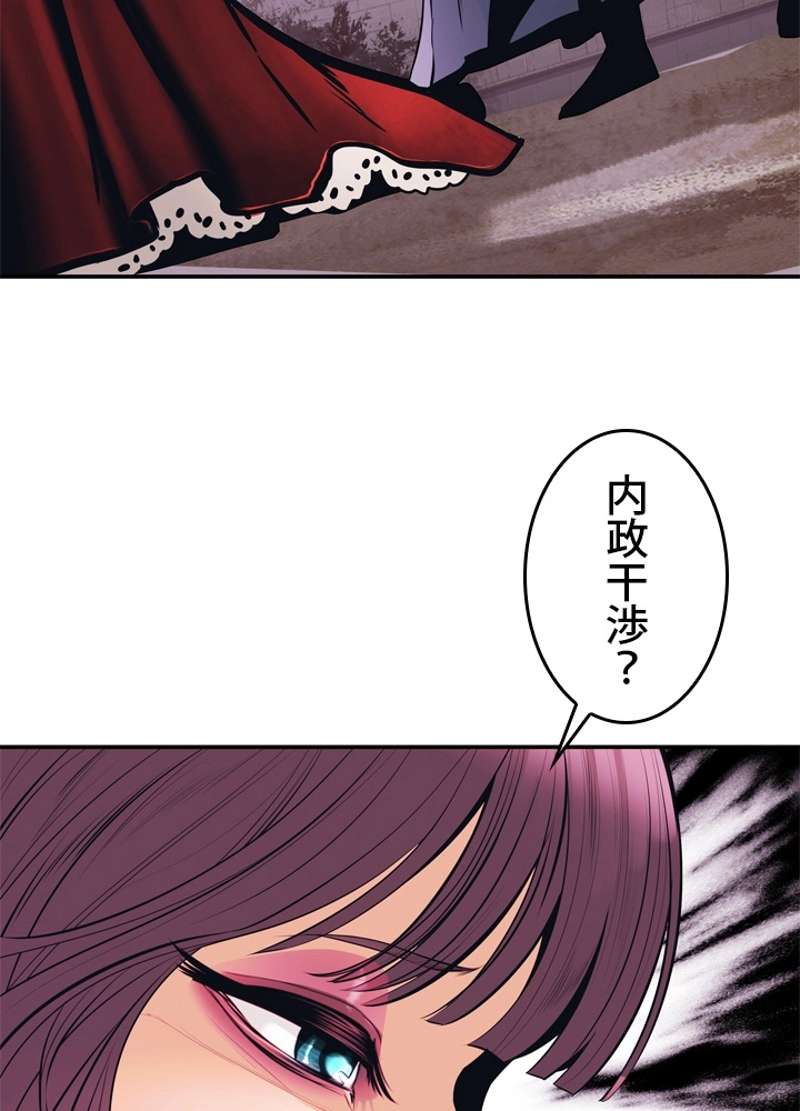 P48