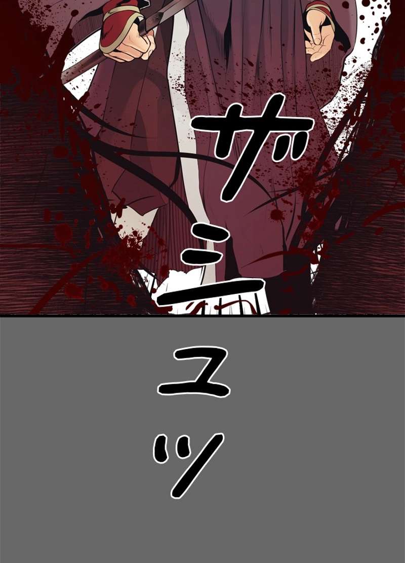 P24