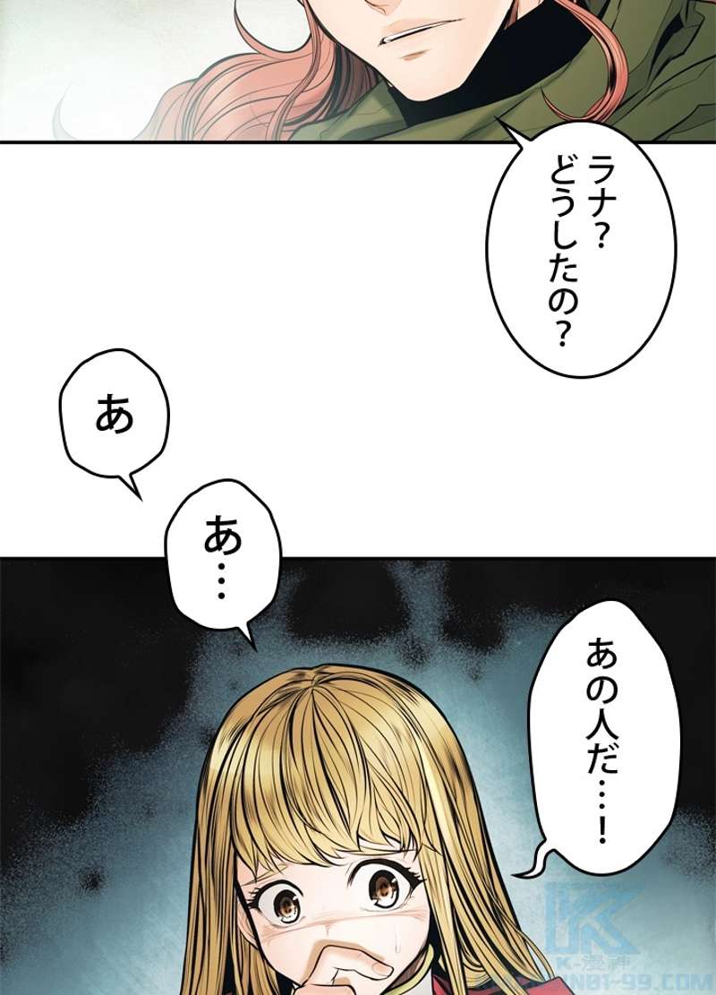 P34