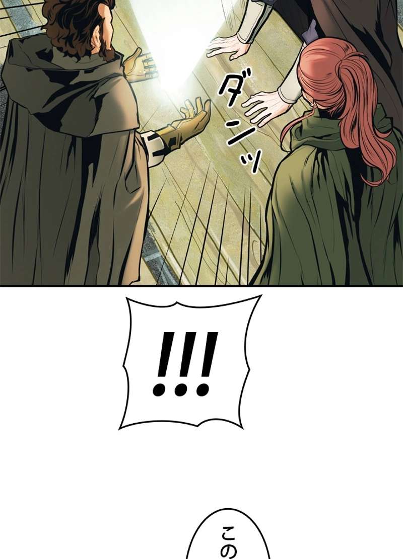 P38
