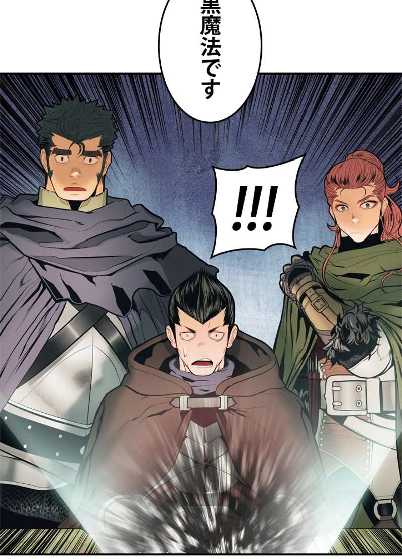 P48