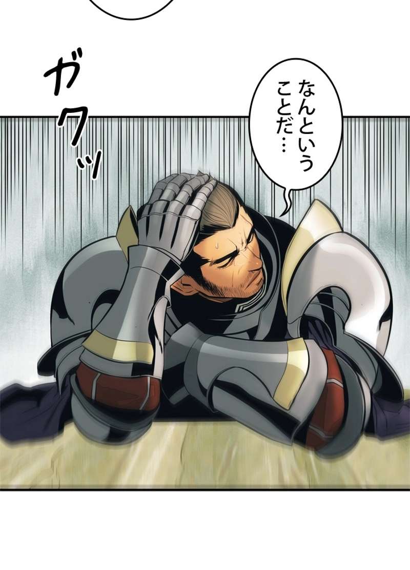 P51