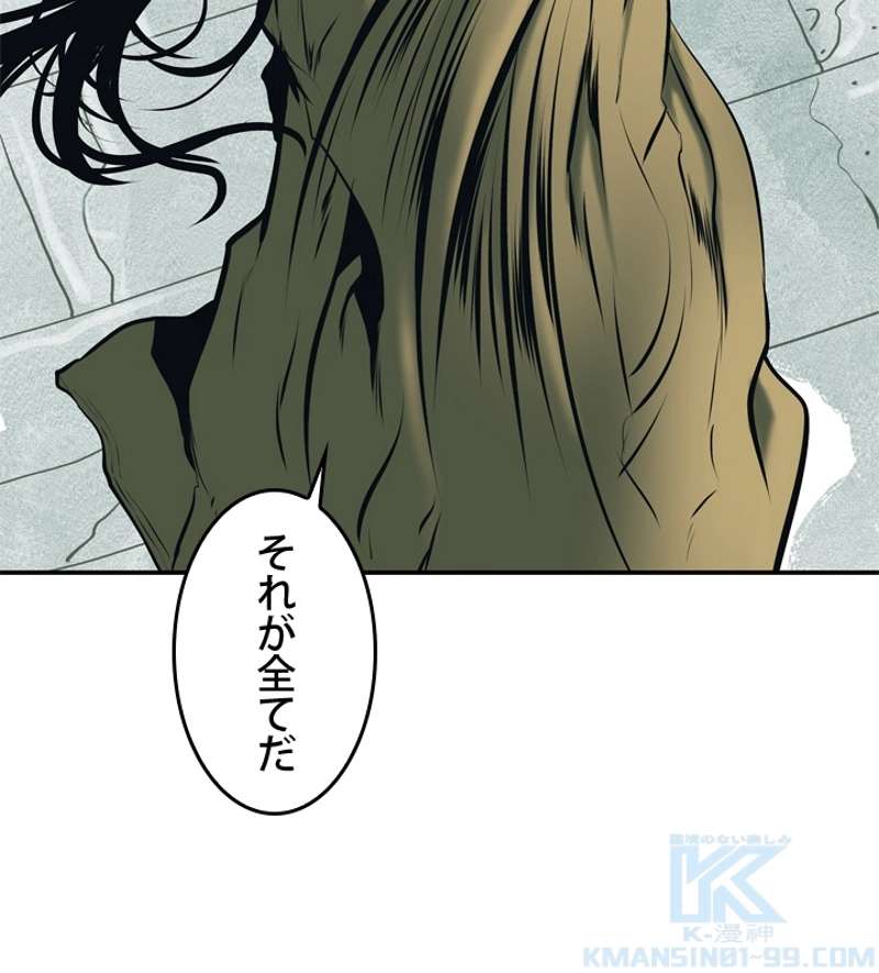 P79