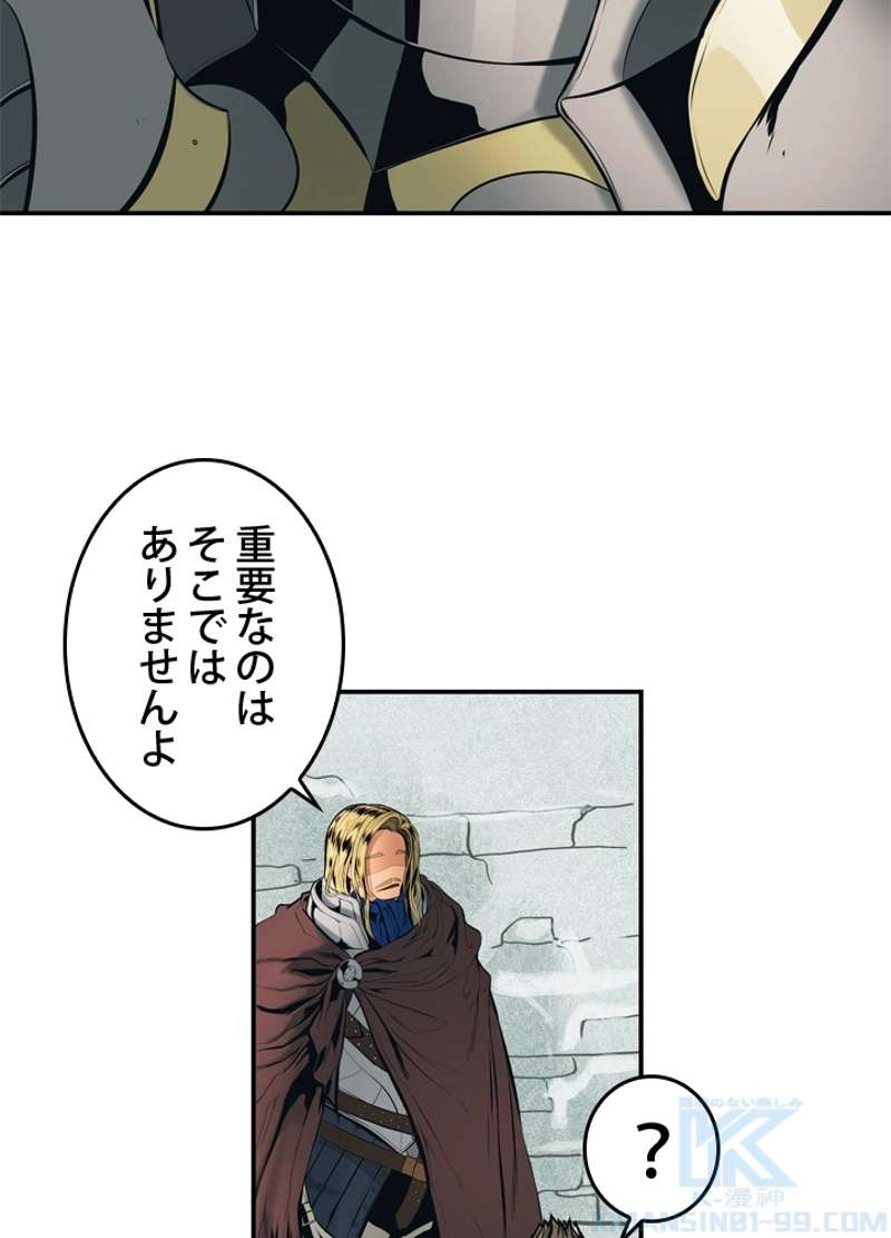 P82