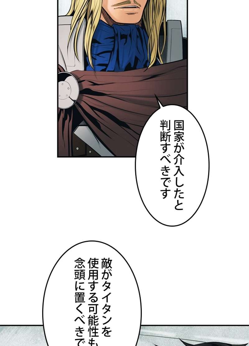P84