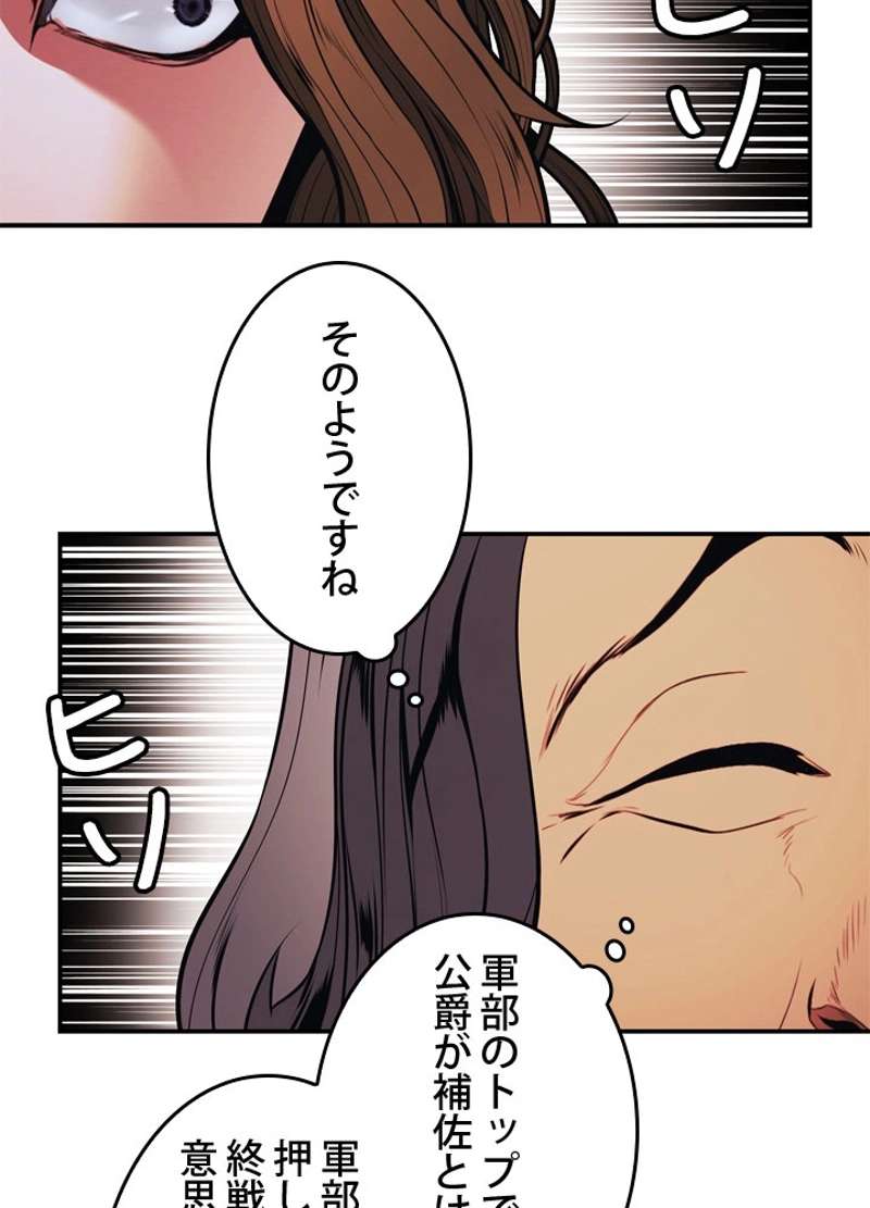 P90
