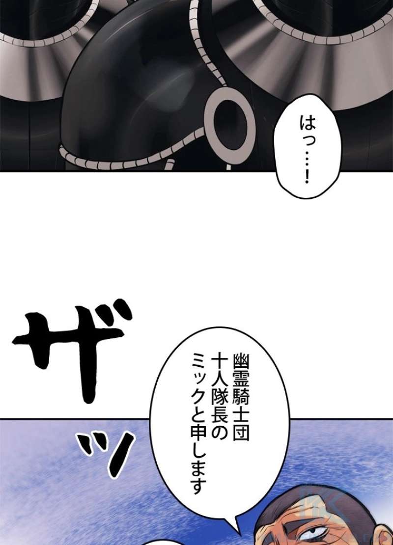 P76