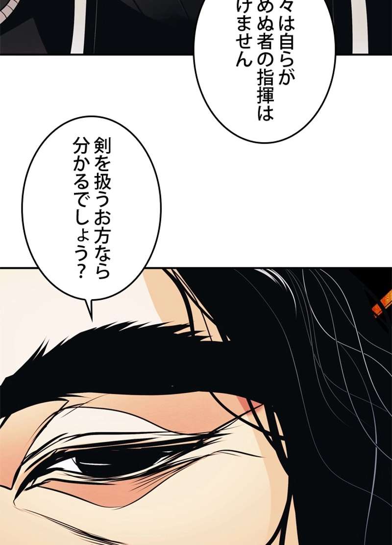 P89