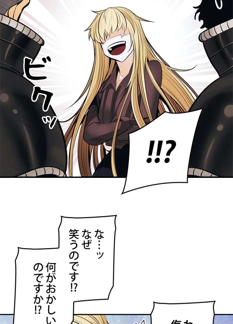 P92