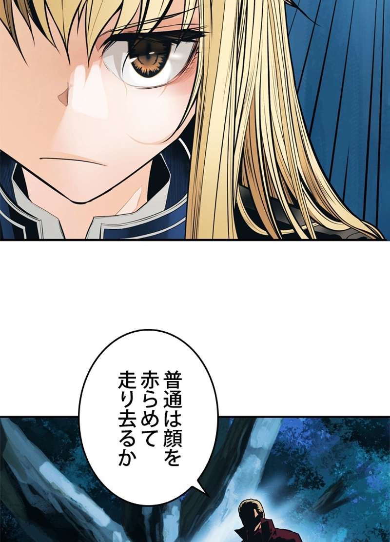 P48