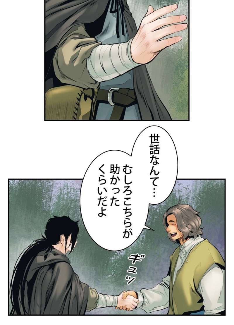 P48