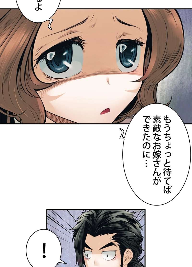 P53