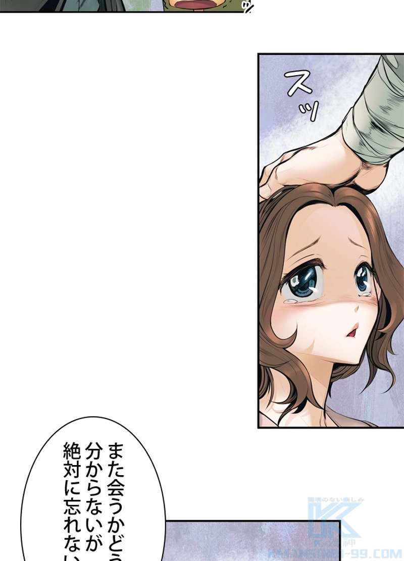 P55