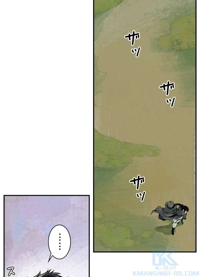 P61