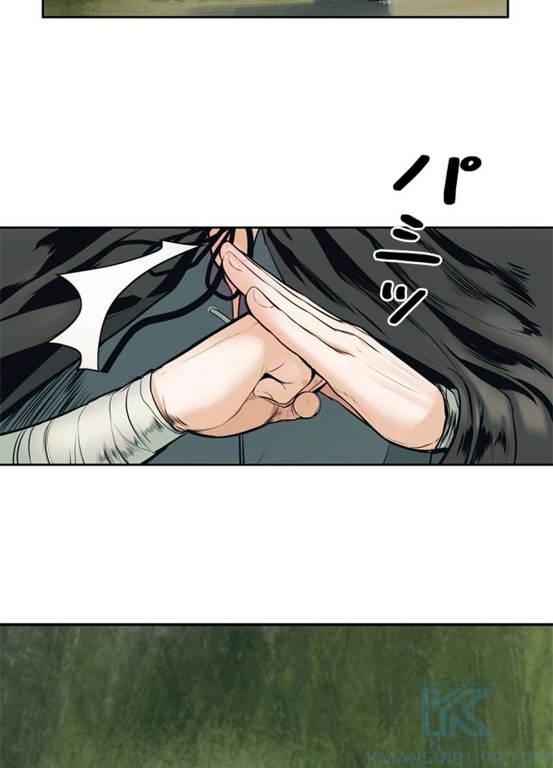 P64