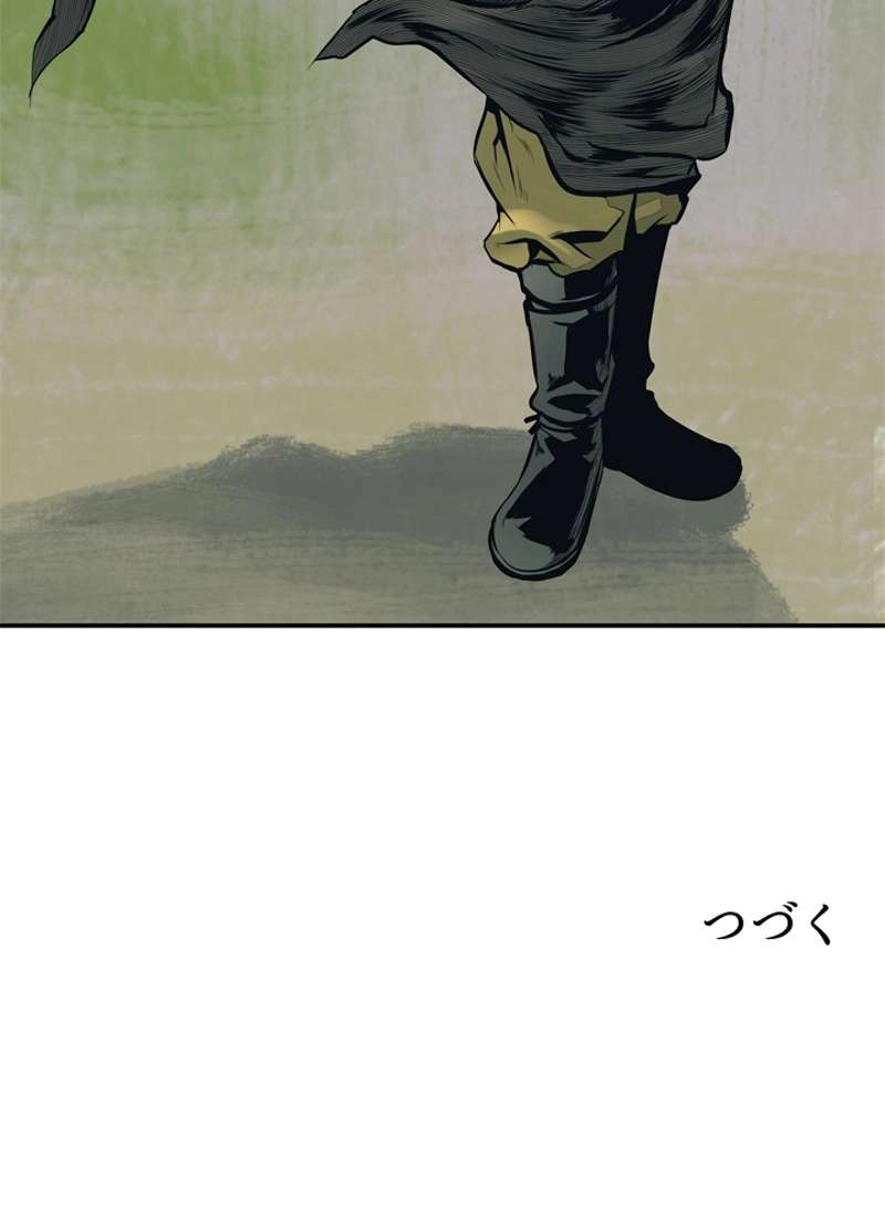 P66