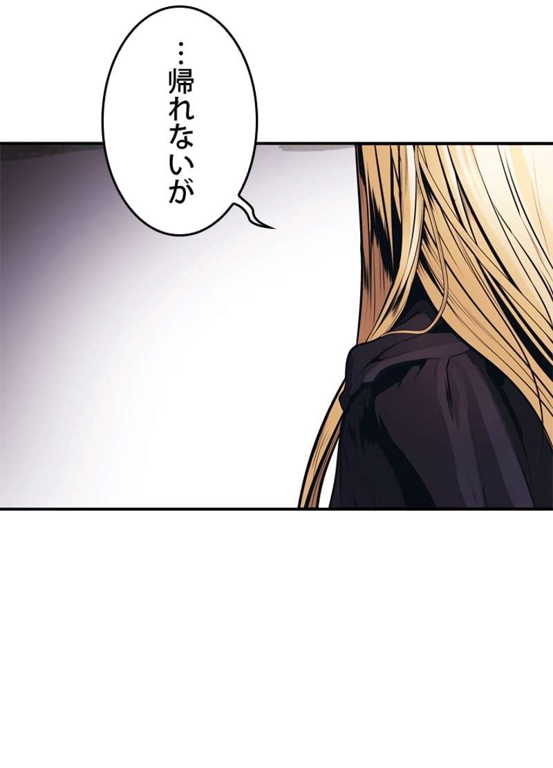 P102