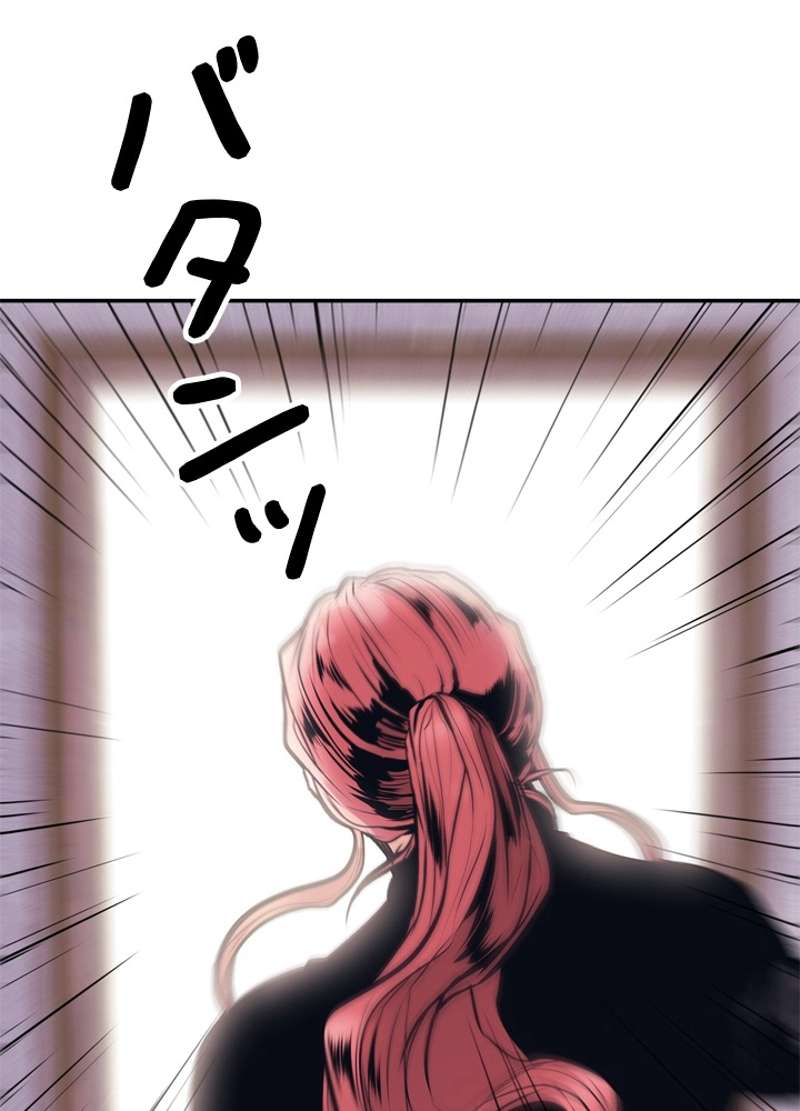 P81