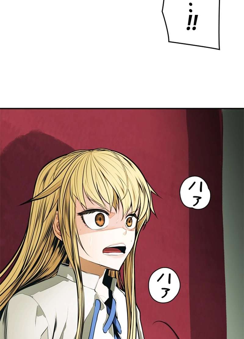 P66