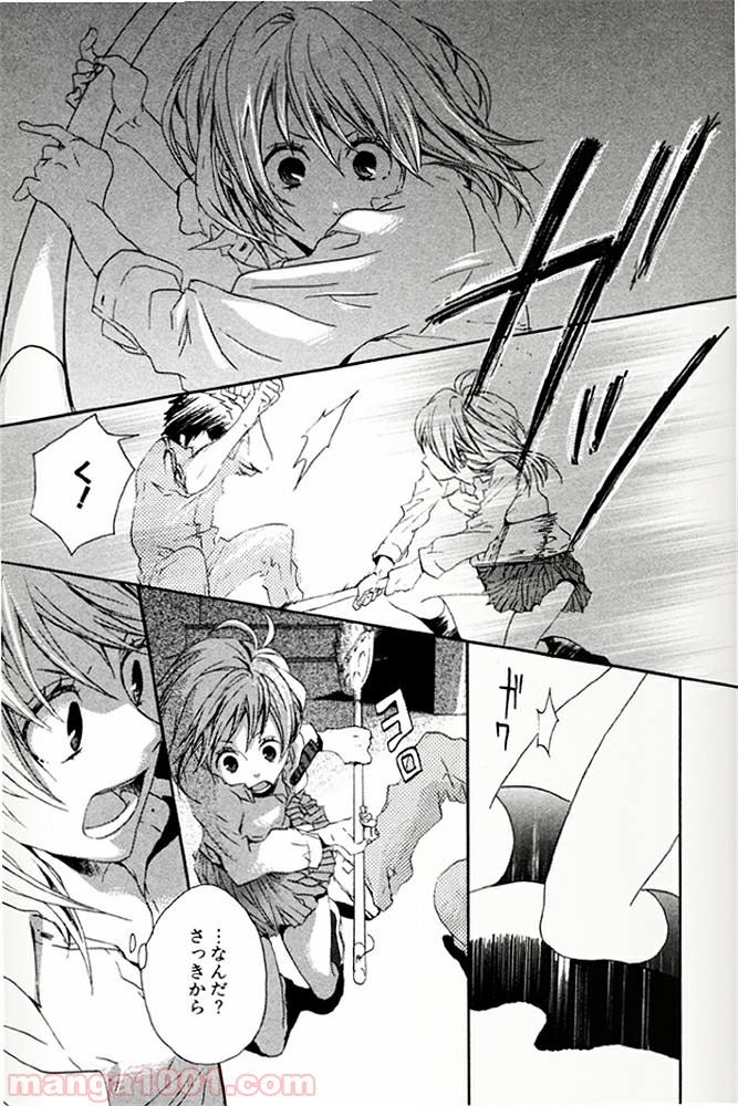 P33