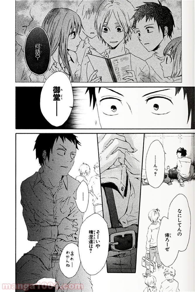 P38