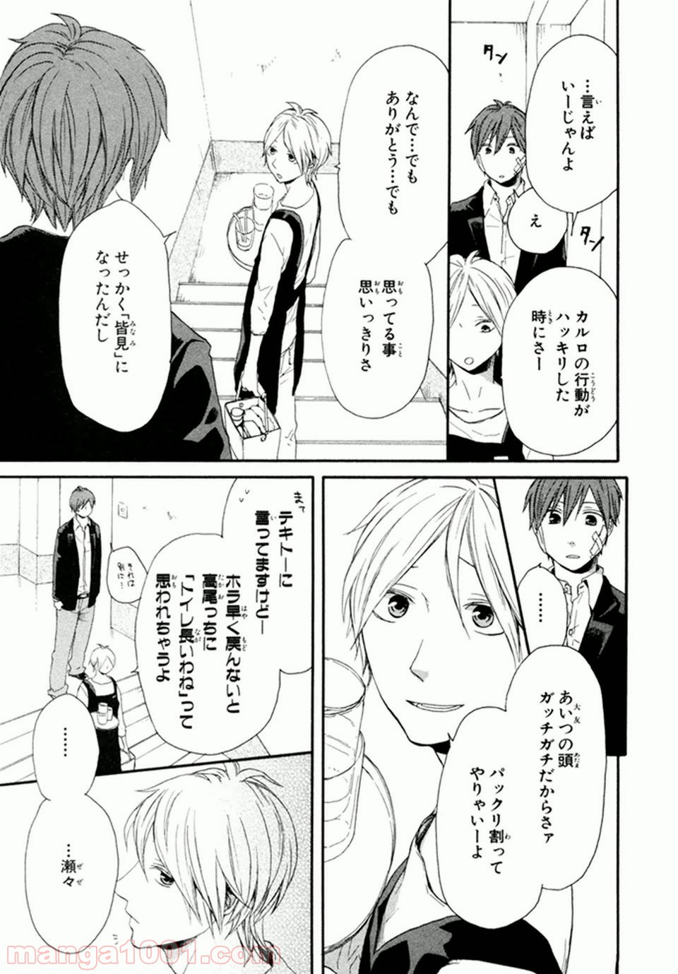 P15
