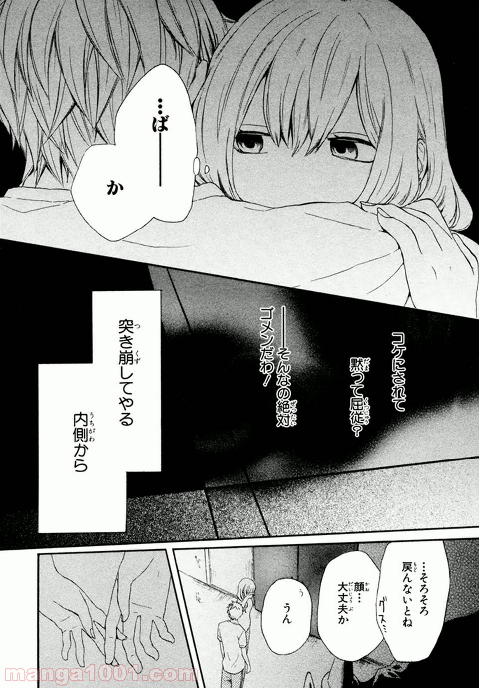 P42