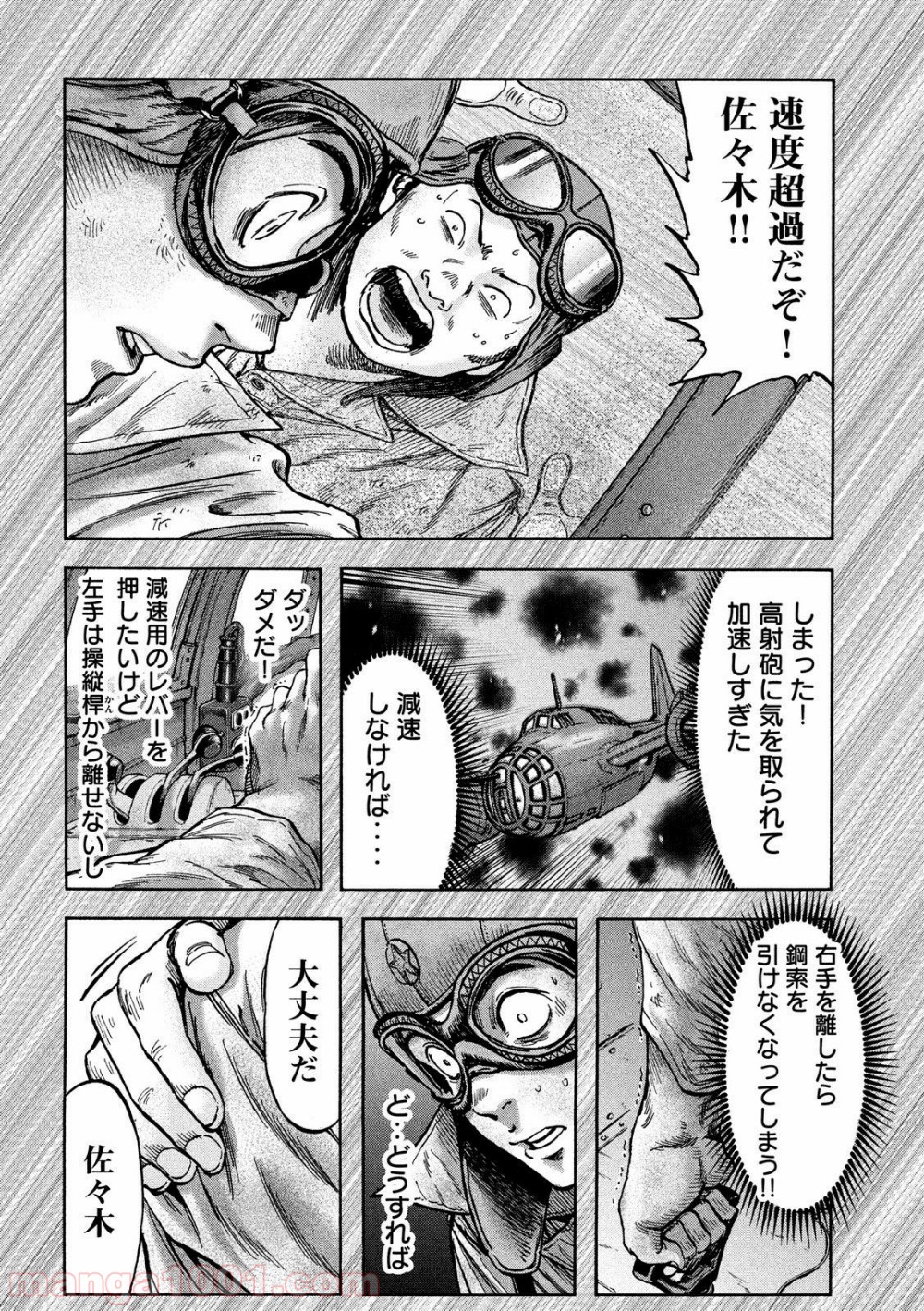 P18