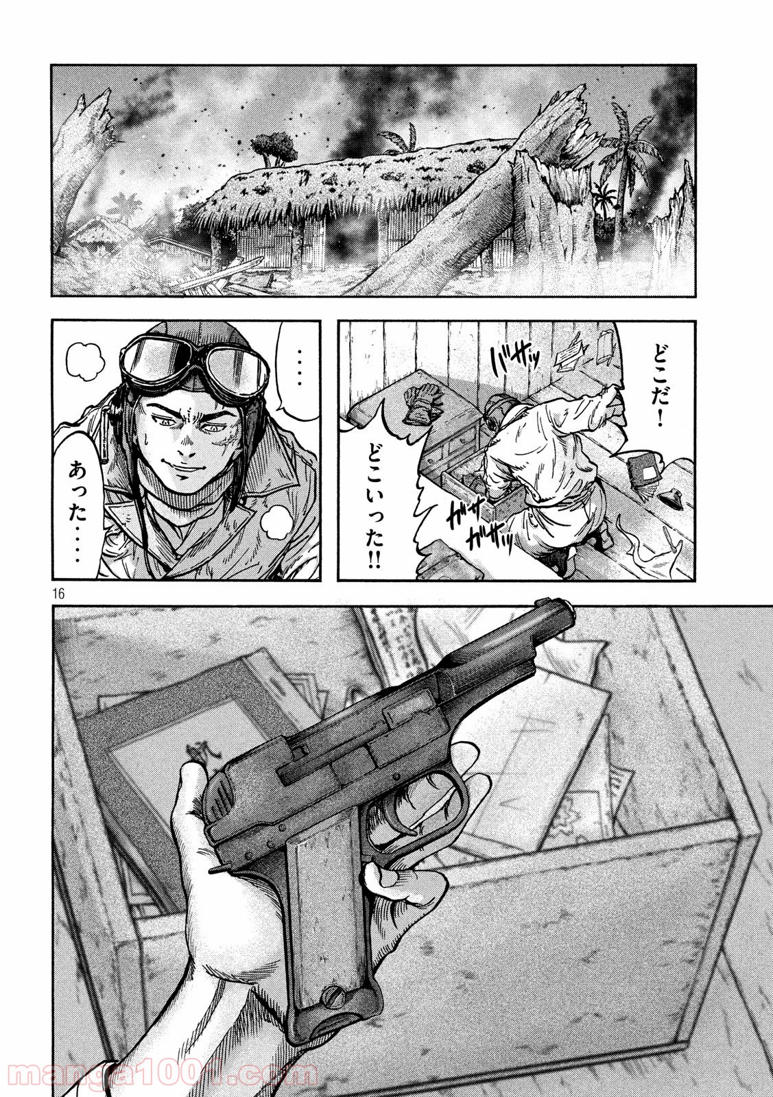 P16