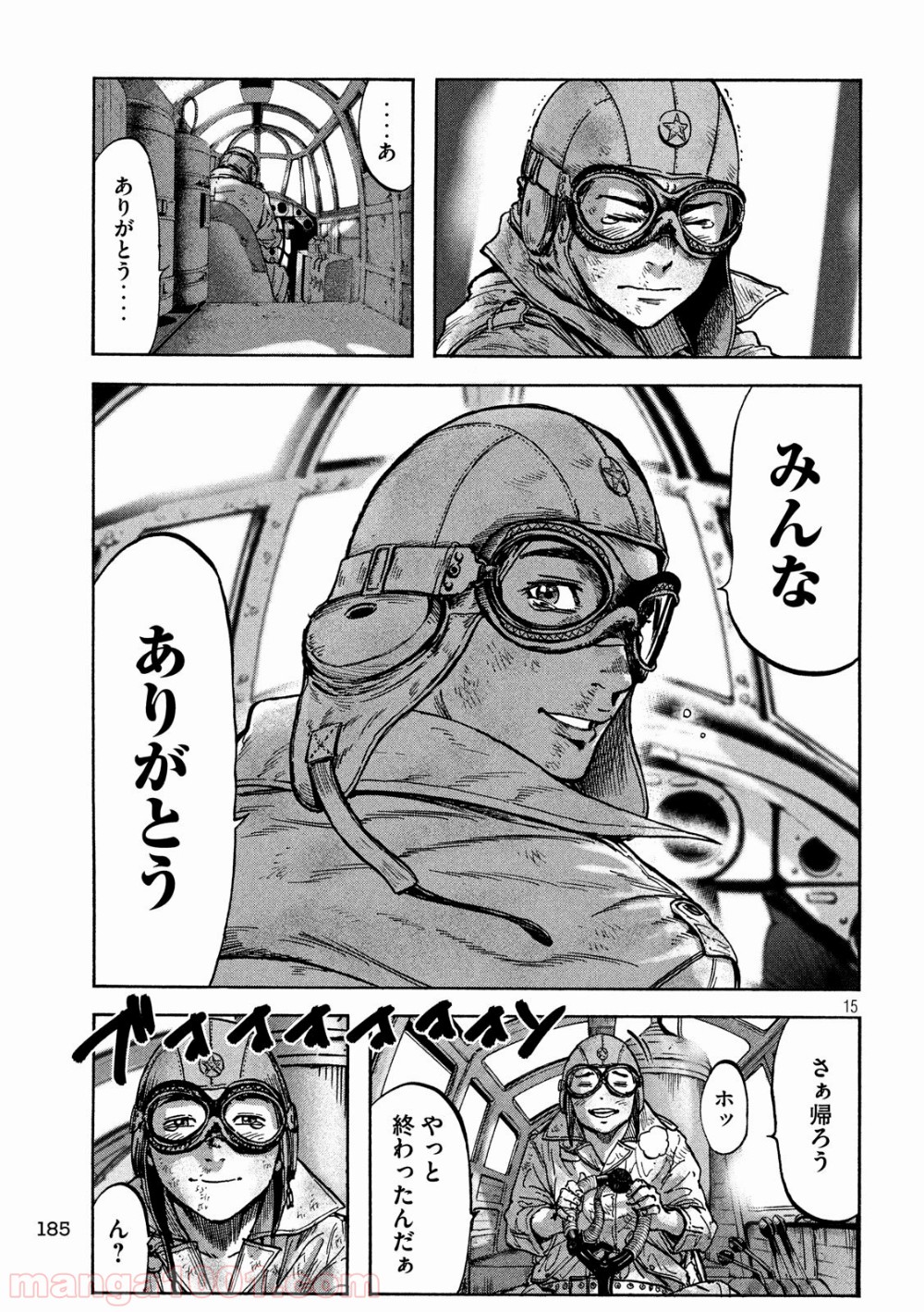 P15