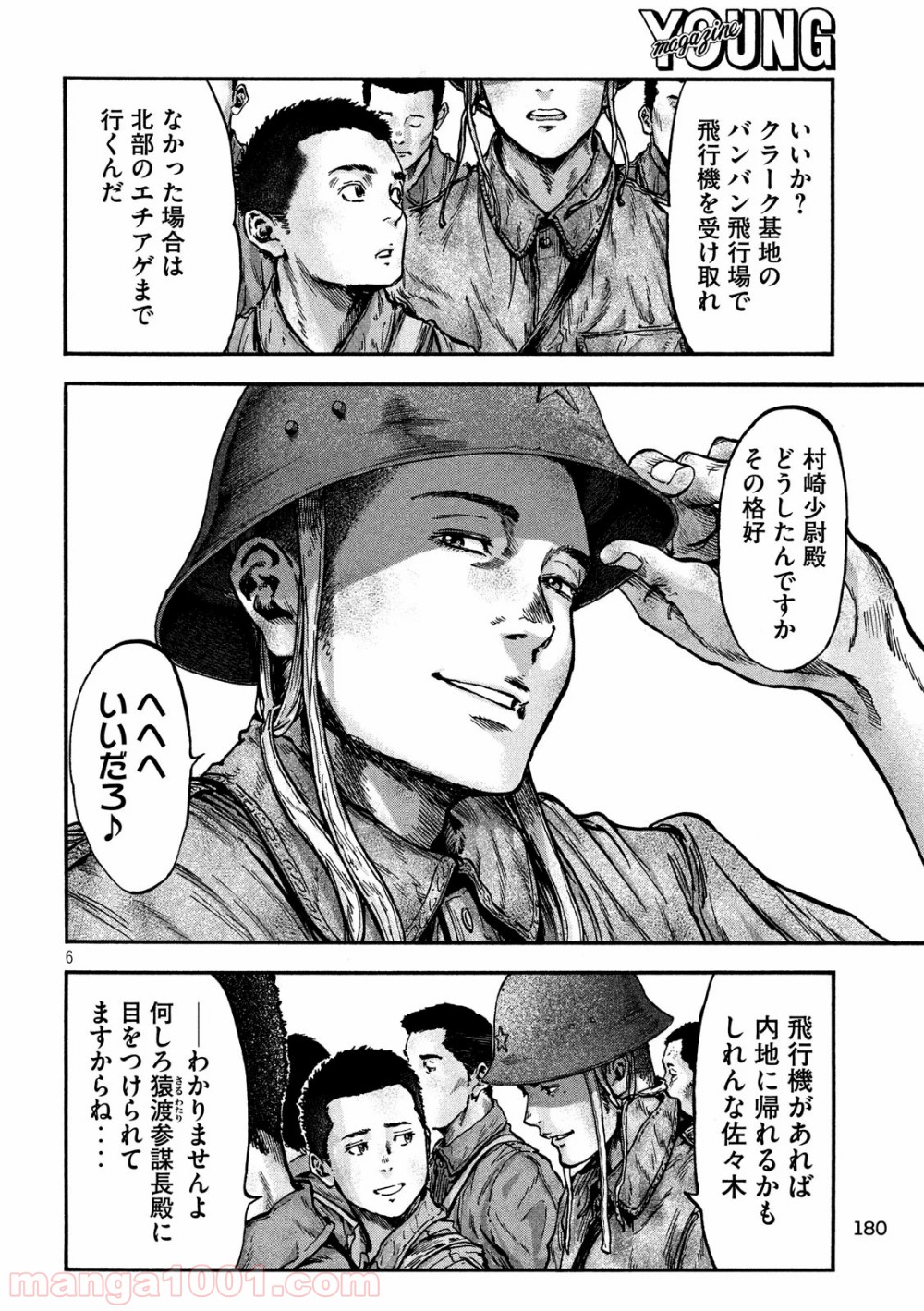 P6
