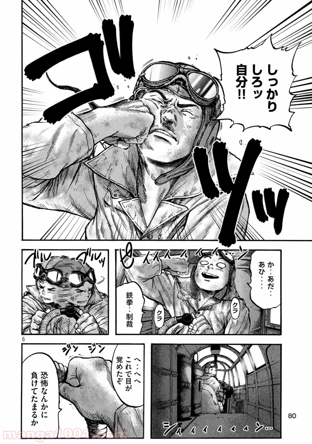 P6