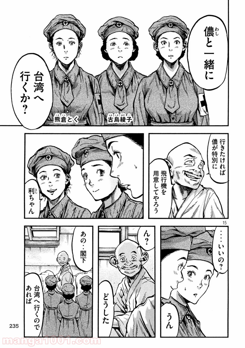 P15