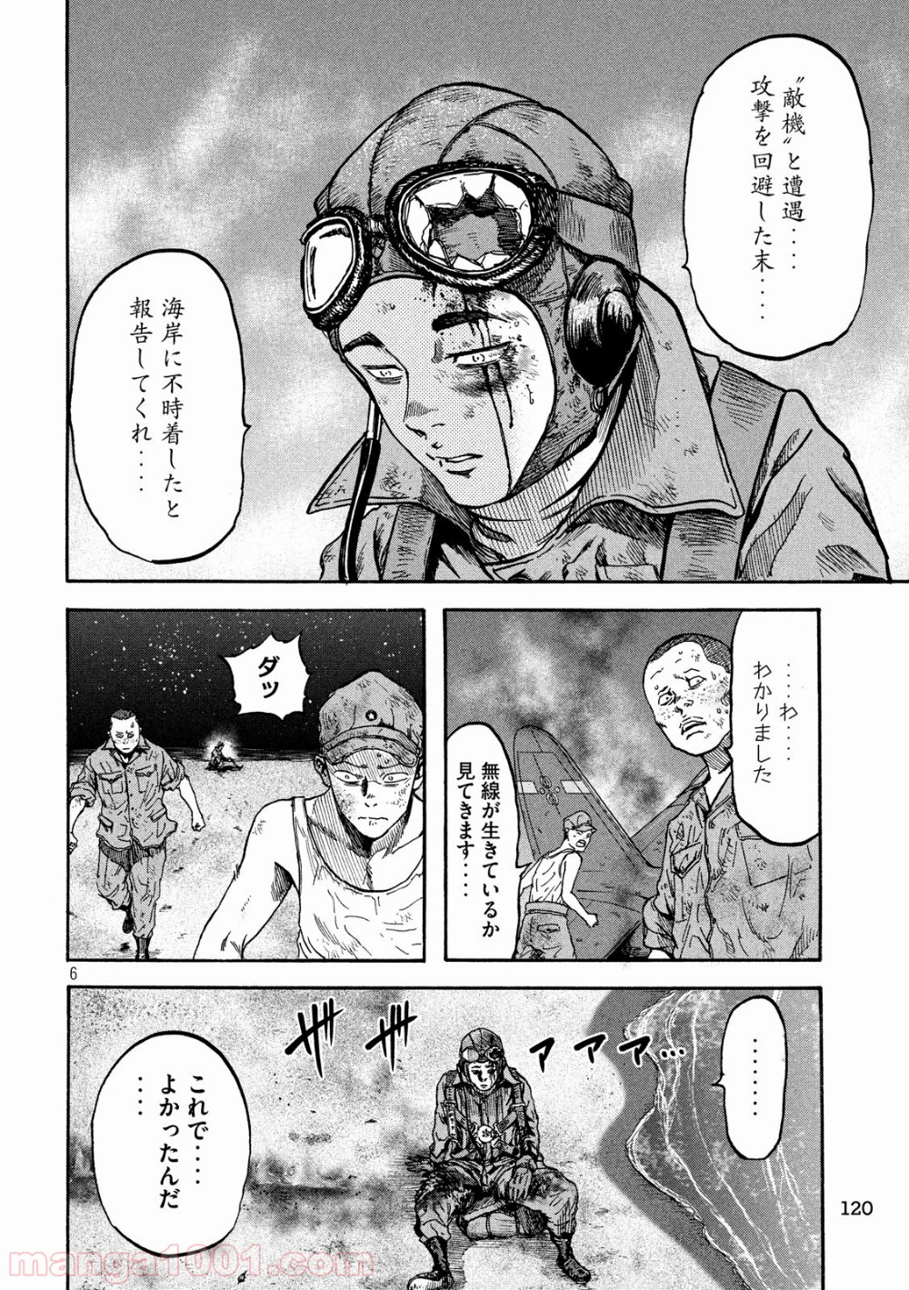 P6
