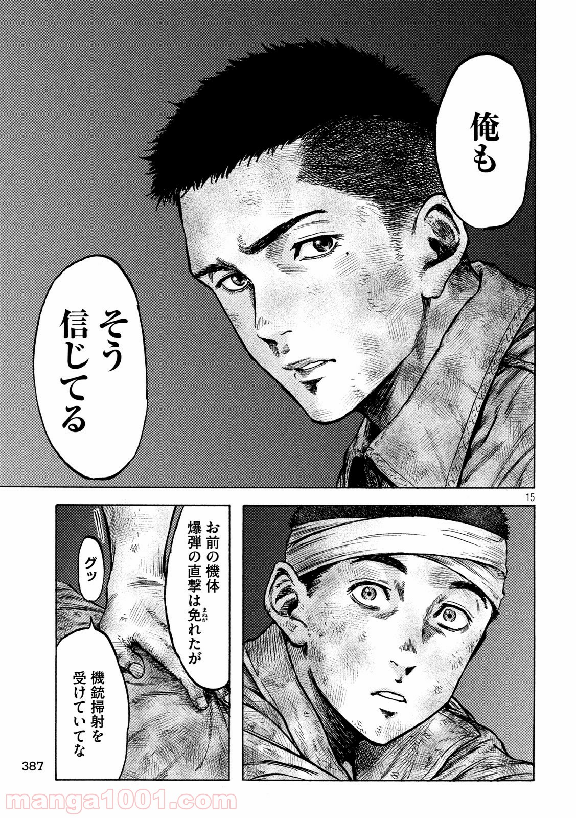 P15