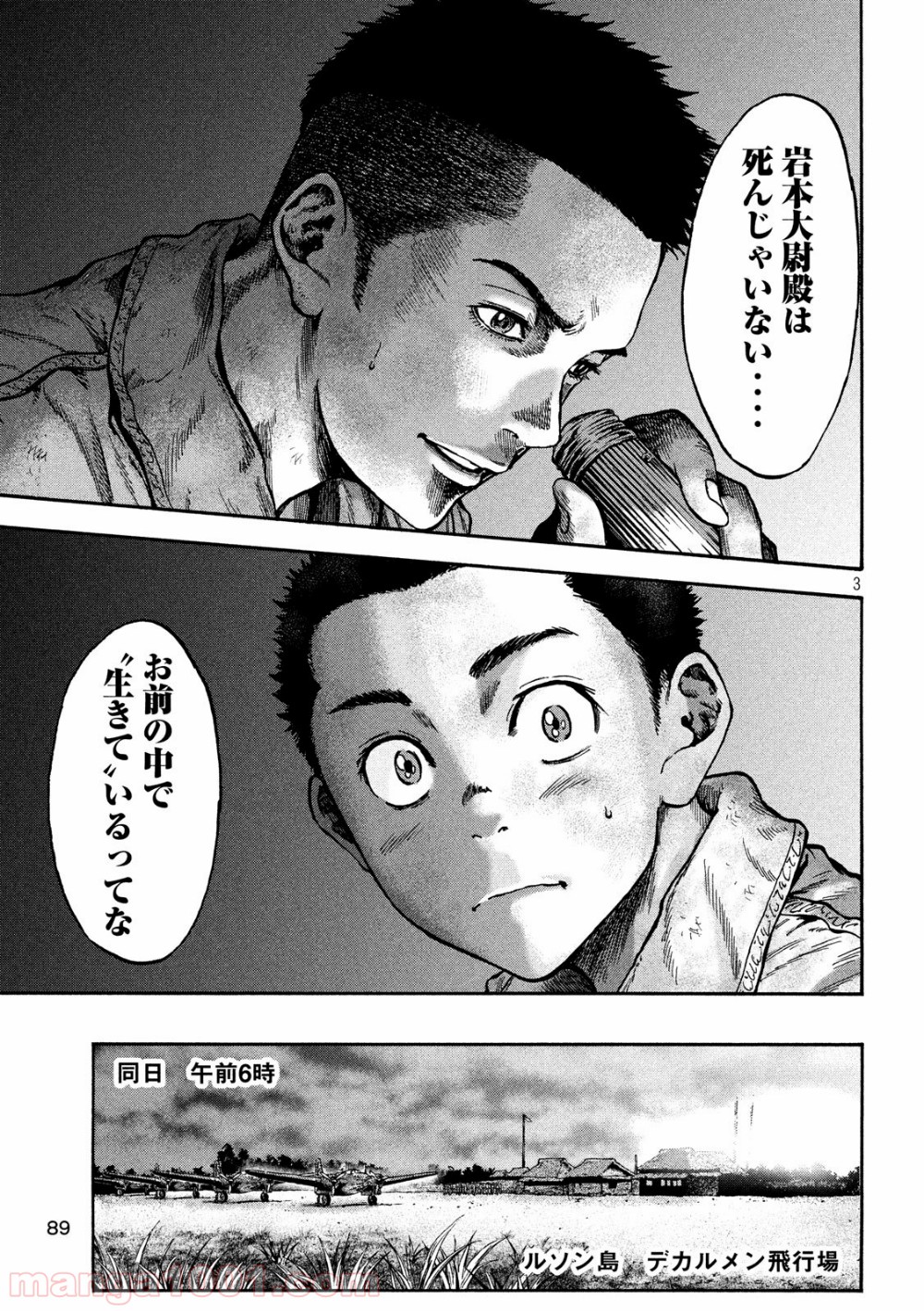 P3