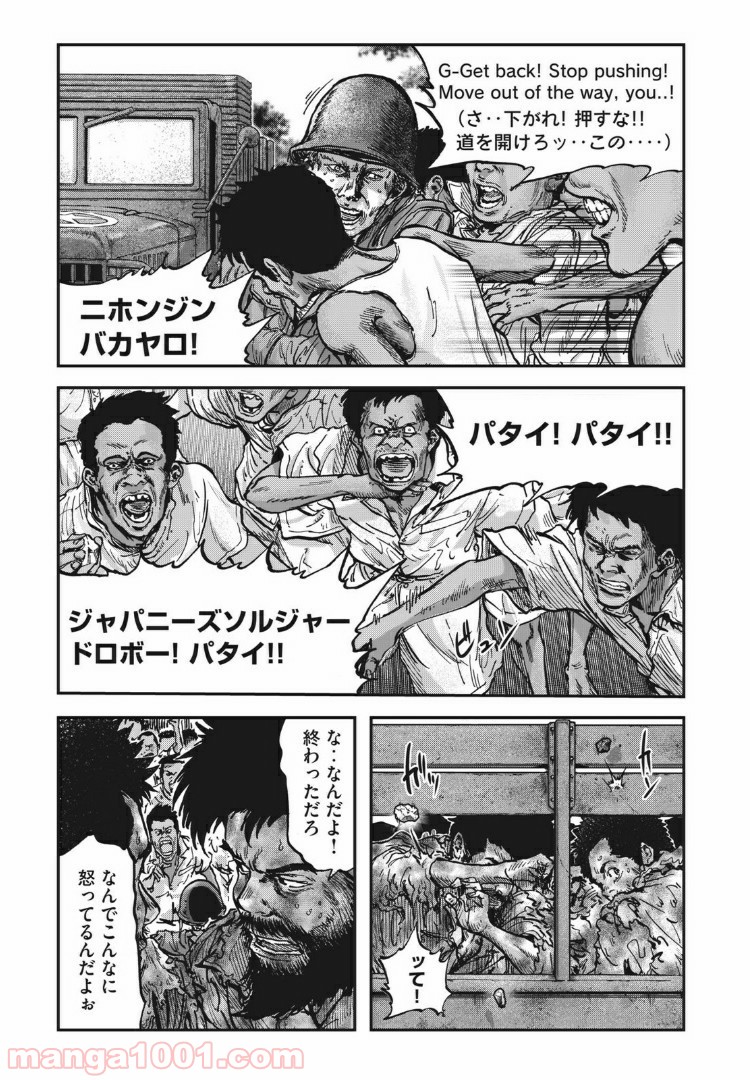 P13