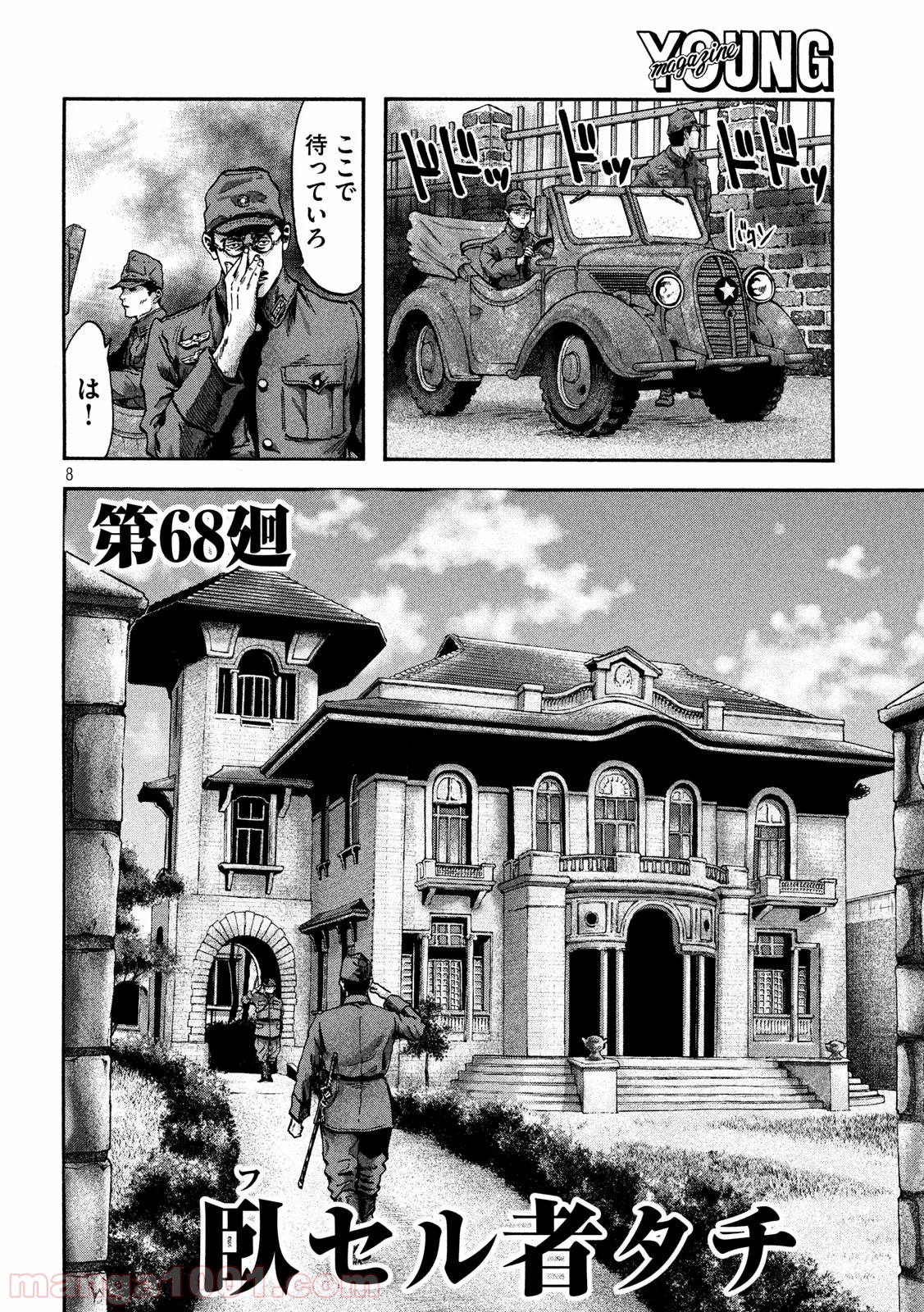 P9