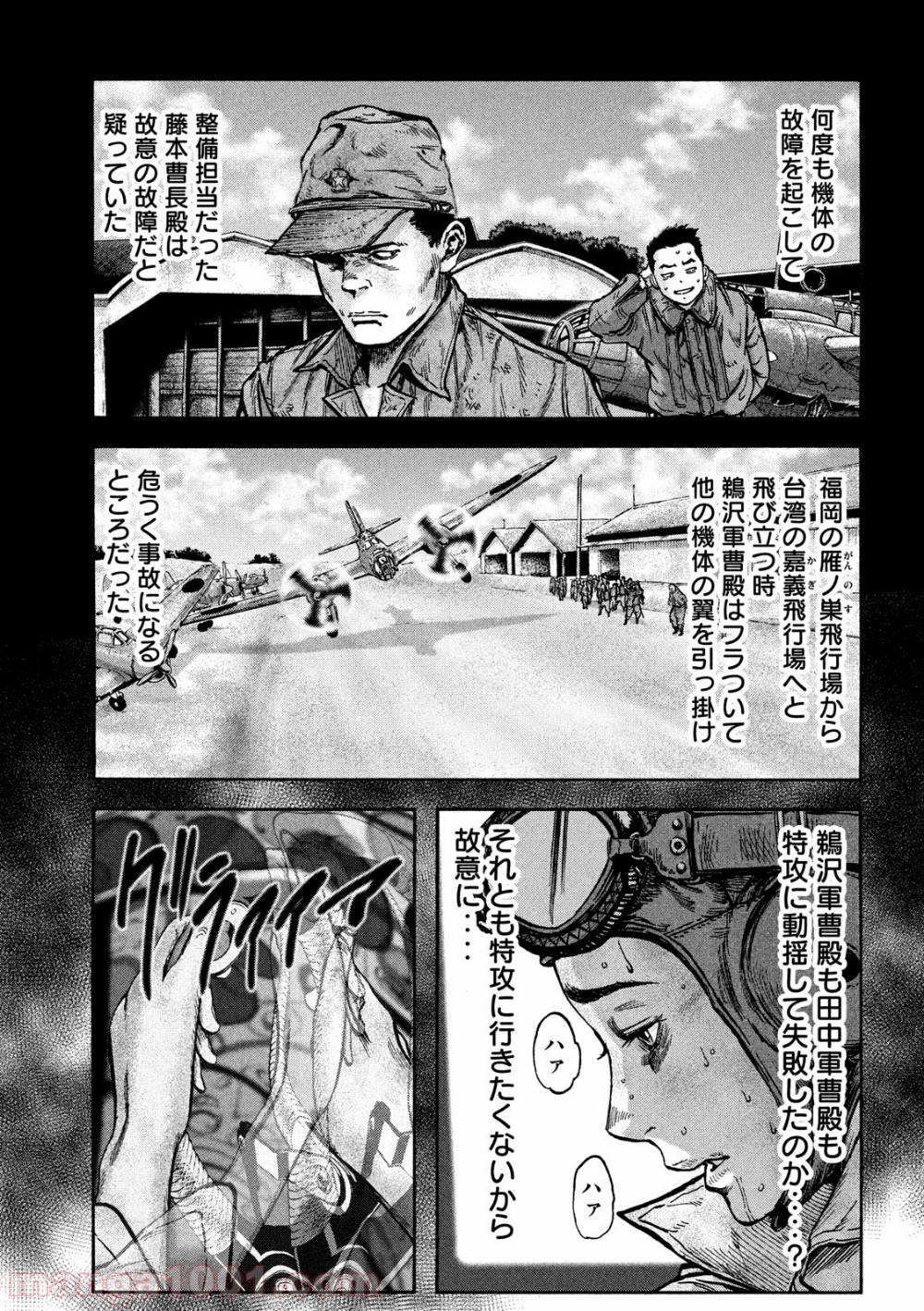 P13