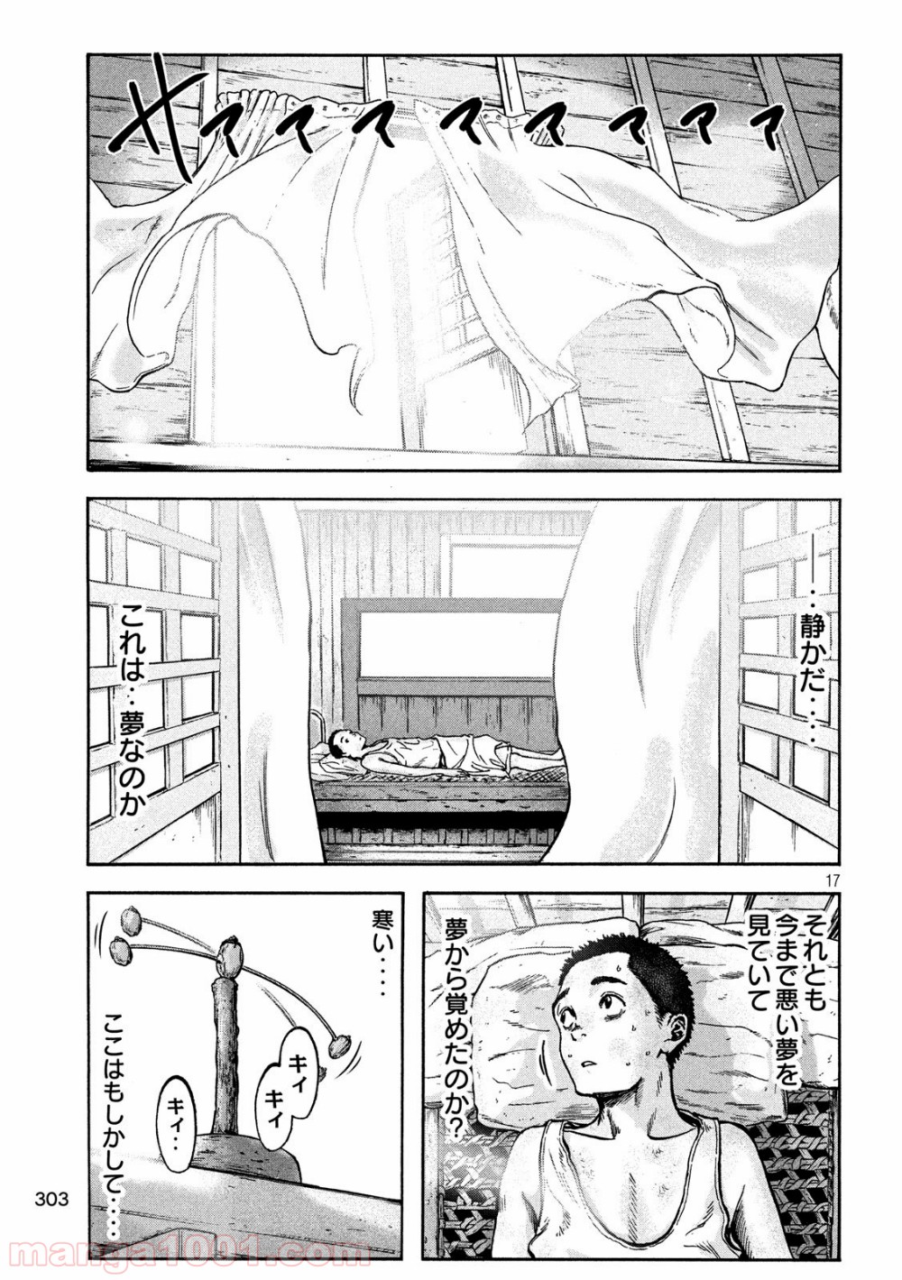 P16