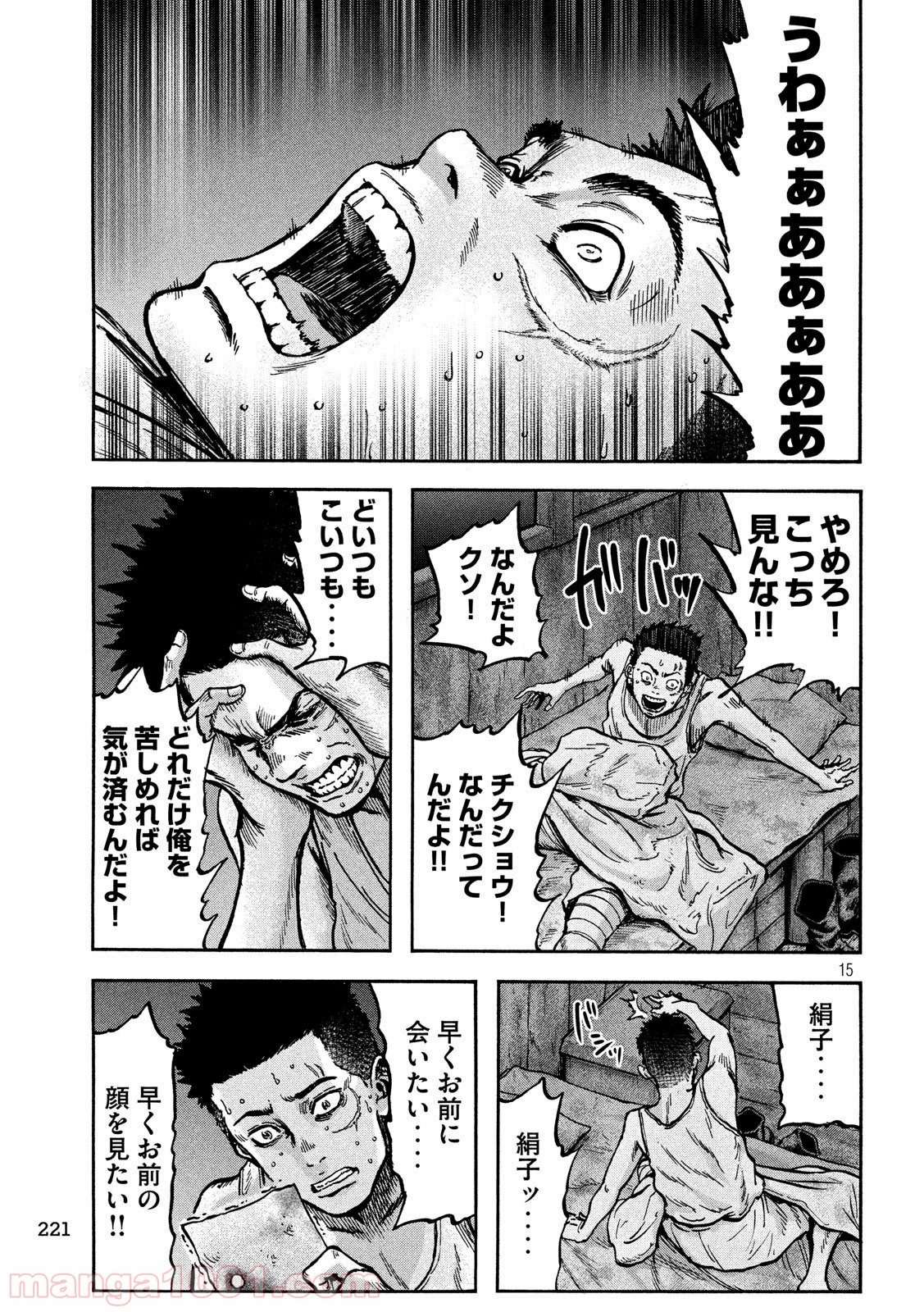 P15