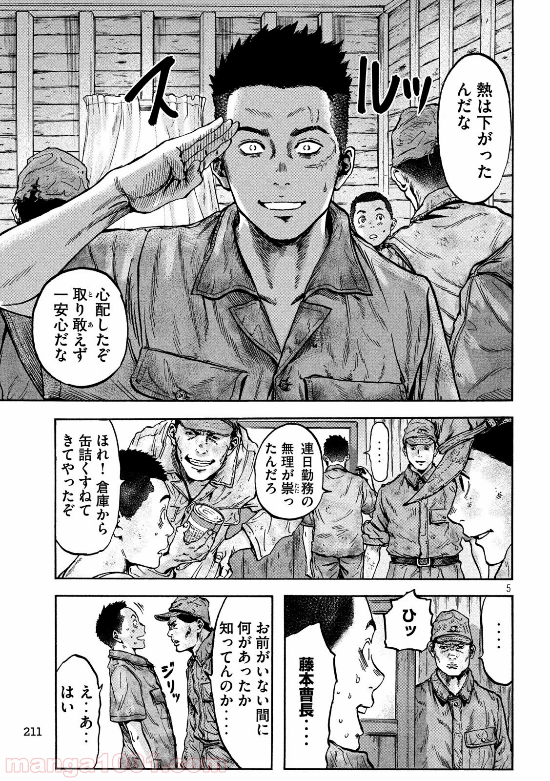 P5