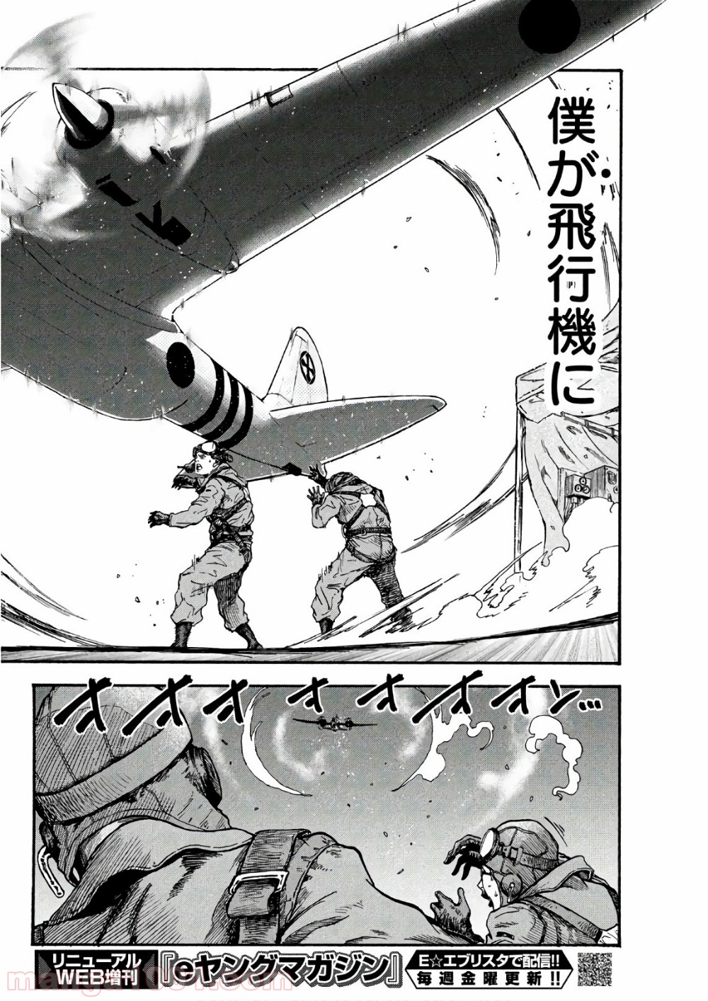 P37