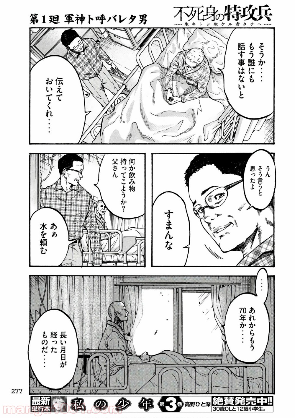 P40
