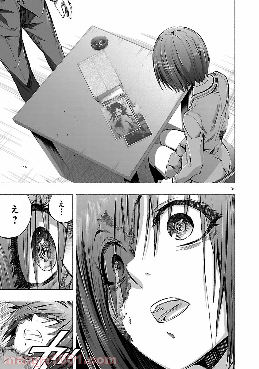 P31