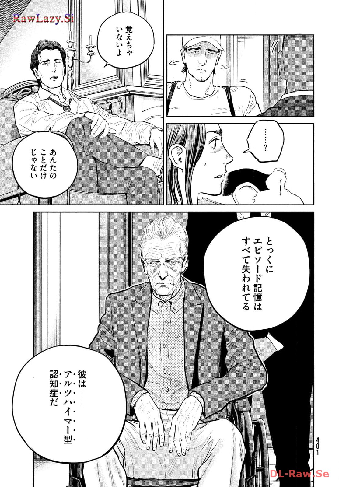 P21
