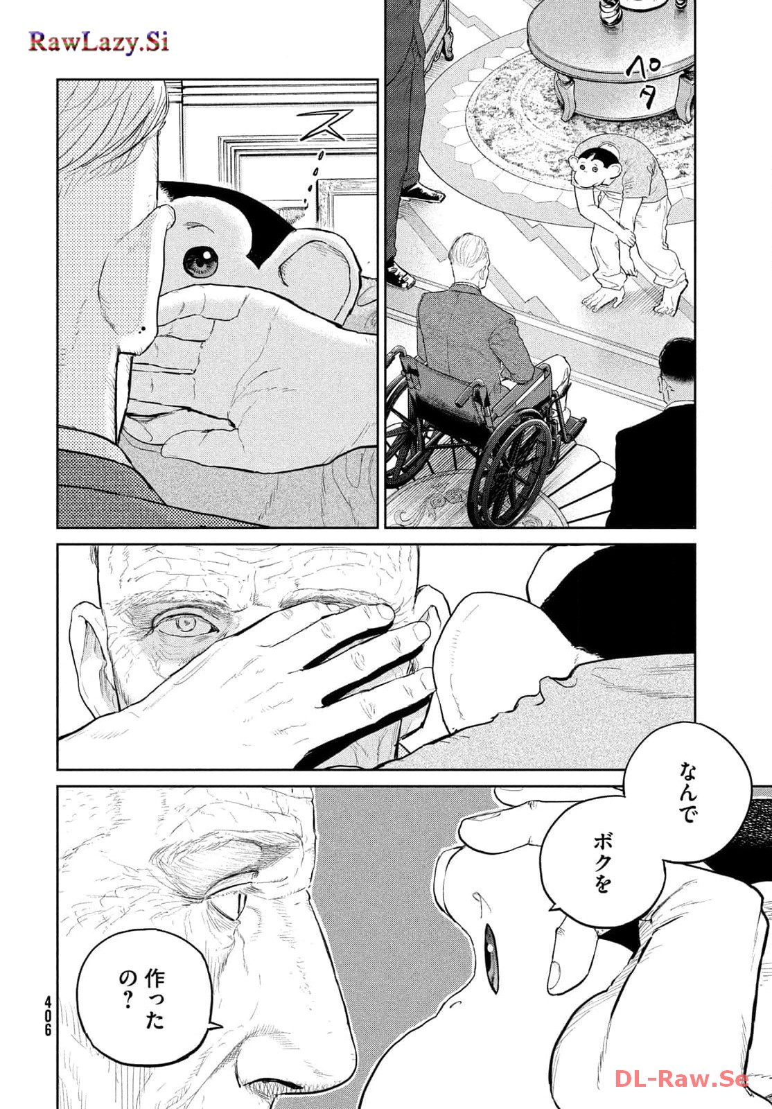 P26