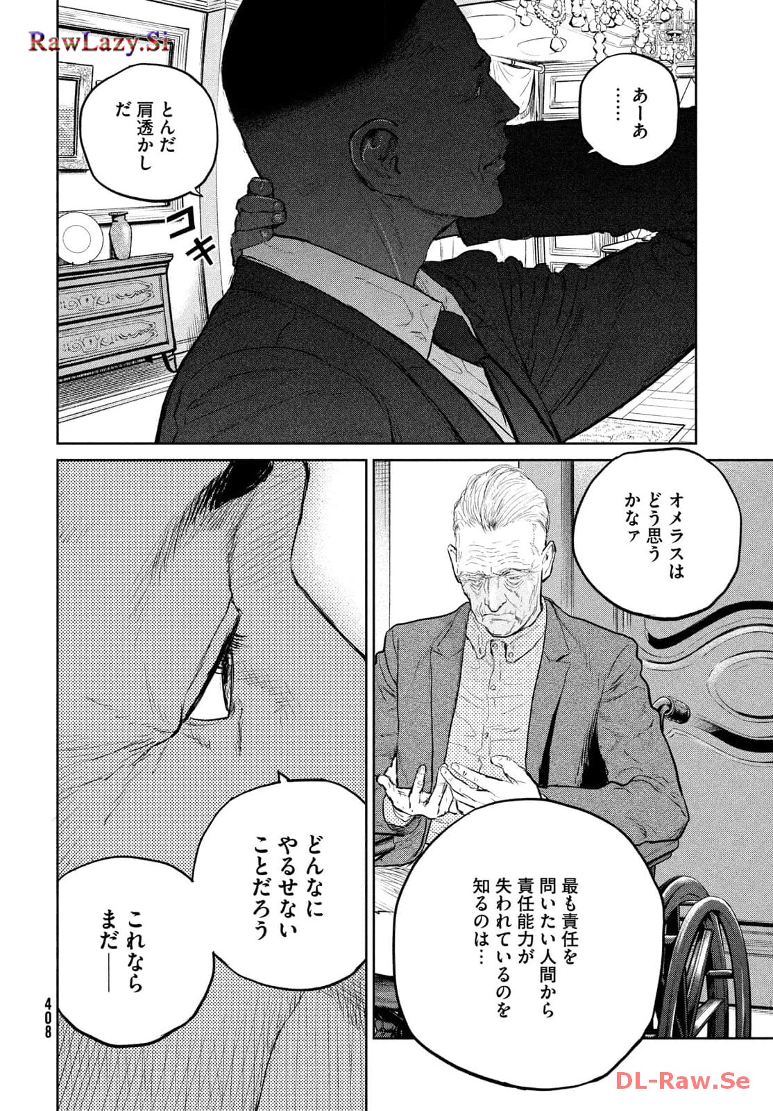 P28