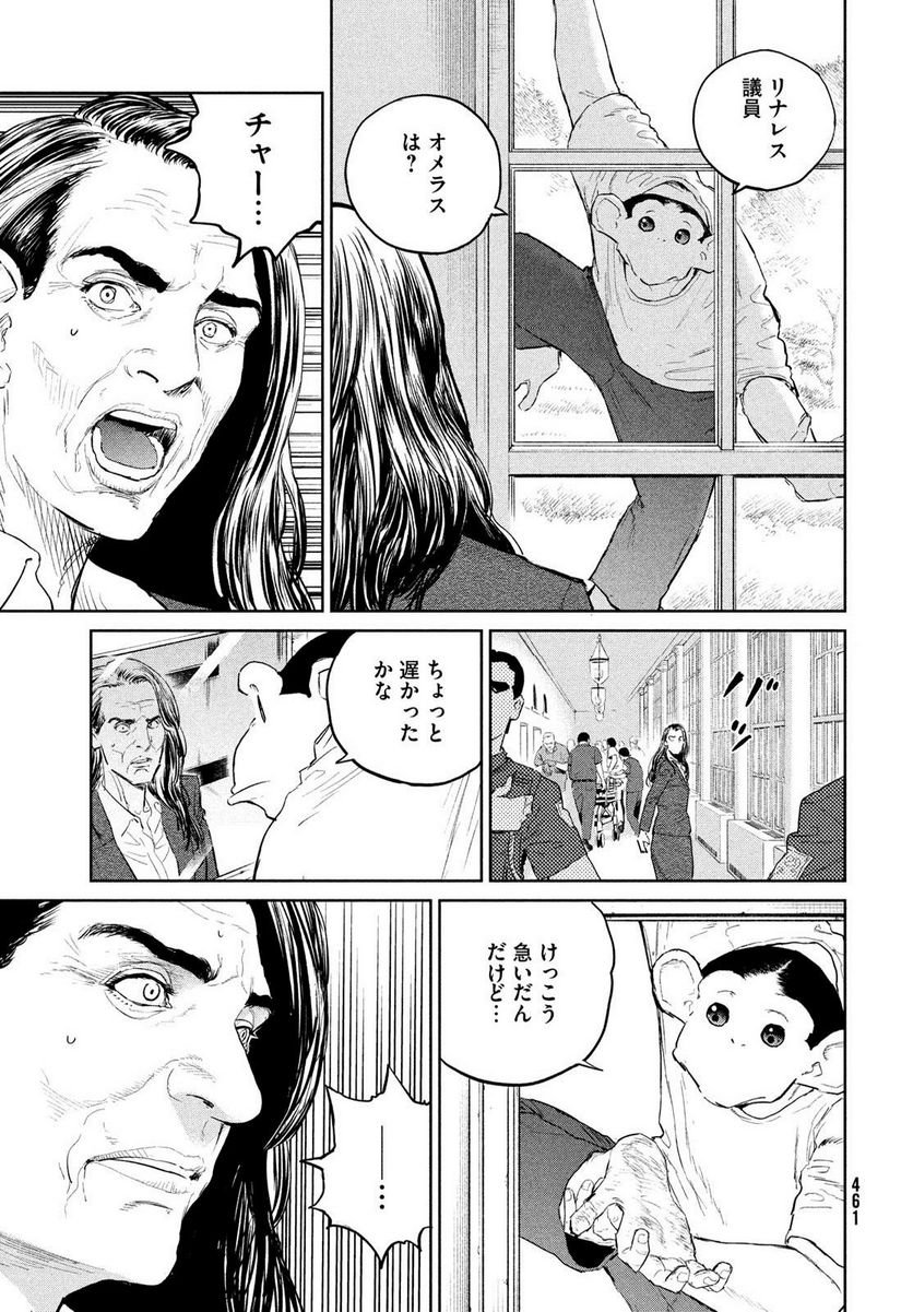 P31