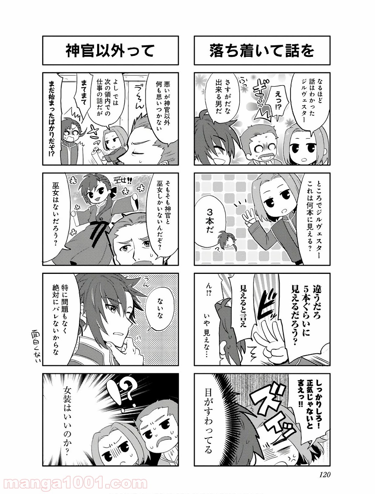 P4